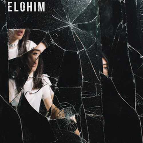 CD Shop - ELOHIM ELOHIM