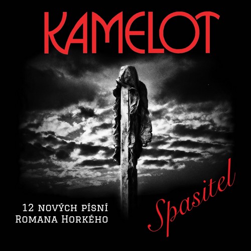 CD Shop - KAMELOT SPASITEL