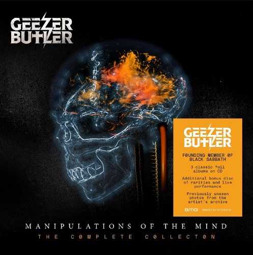 CD Shop - BUTLER, GEEZER MANIPULATIONS OF THE MIND - THE COMPLETE COLLECTION