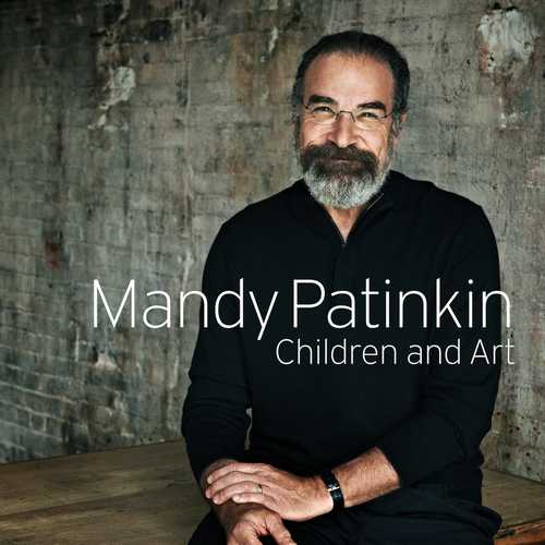 CD Shop - PATINKIN, MANDY CHILDREN AND ART