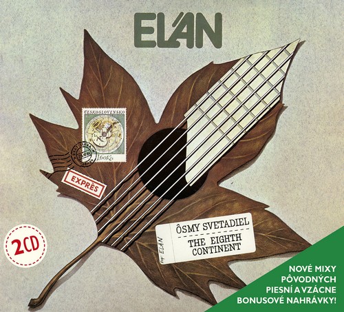 CD Shop - ELAN OSMY SVETADIEL (40TH ANNIVERSARY EDITION)