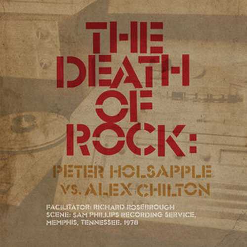 CD Shop - HOLSAPPLE, PETER VS. ALEX DEATH OF ROCK