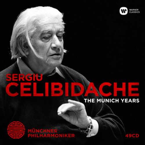 CD Shop - CELIBIDACHE, SERGIU CELIBIDACHE: THE MUNICH YEARS