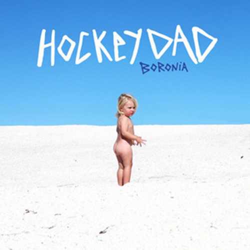 CD Shop - HOCKEY DAD BORONIA (BLUE VINYL)