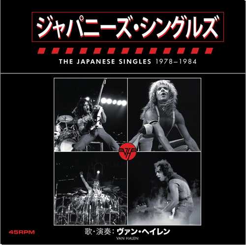CD Shop - VAN HALEN 7-JAPANESE SINGLES 1978-1984