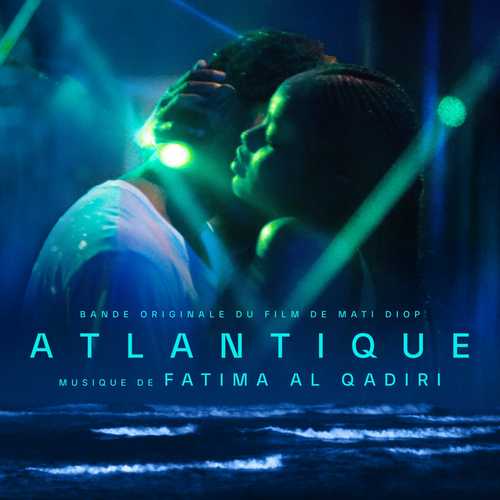 CD Shop - OST / AL QADIRI, FATIMA ATLANTICS