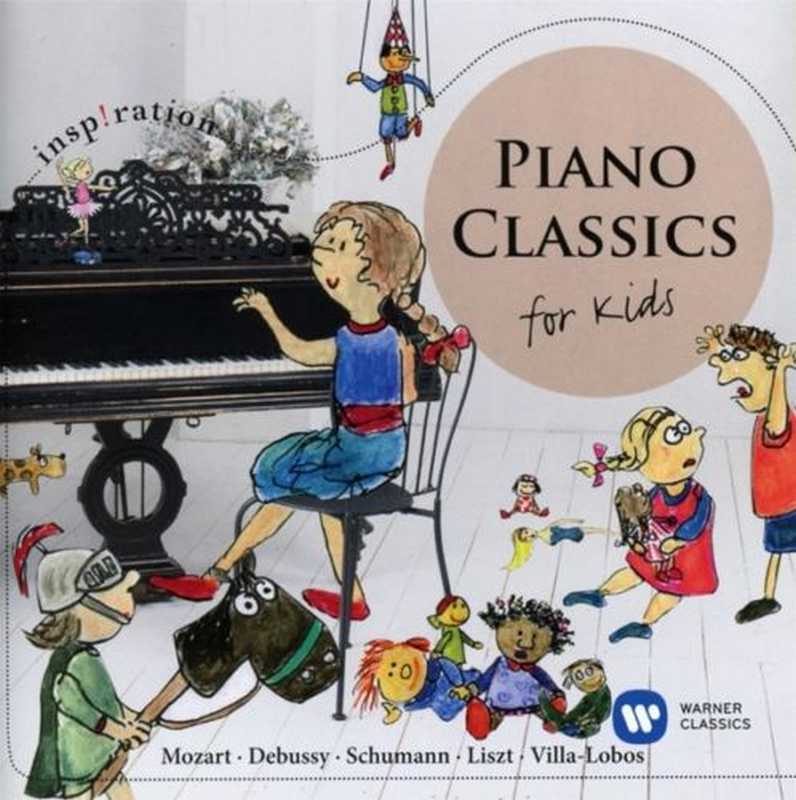 CD Shop - HUANG, HELEN KINDERSYENEN - PIANO FOR KIDS