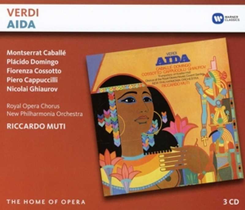 CD Shop - MUTI, RICCARDO/MONTSERRAT CABALLE VERDI: AIDA