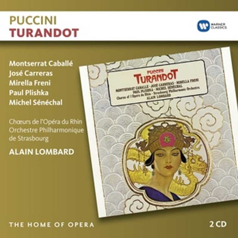 CD Shop - PUCCINI, G. TURANDOT