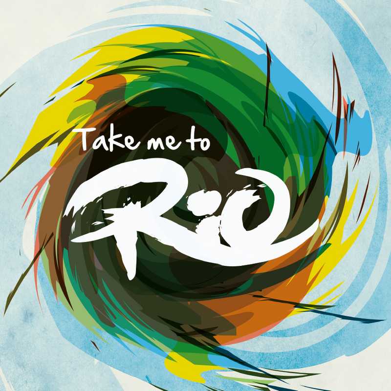 CD Shop - TAKE ME TO RIO COLLECTIVE TAKE ME TO RIO (ULTIMATE HITS)