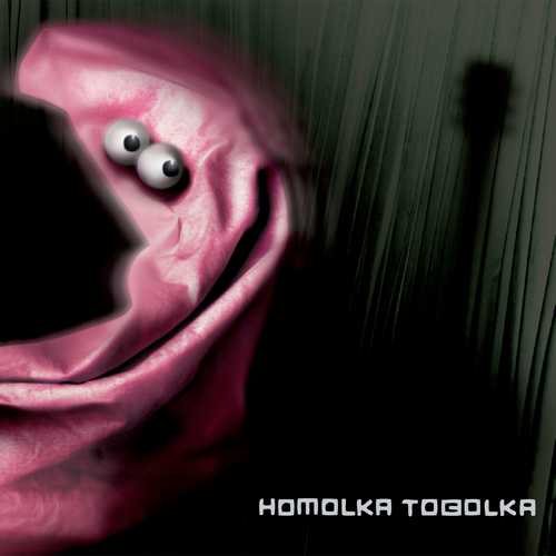 CD Shop - HOMOLA, HONZA HOMOLKA TOBOLKA
