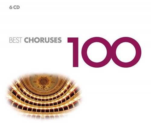 CD Shop - VARIOUS ARTISTS 100 BEST CHORUSES