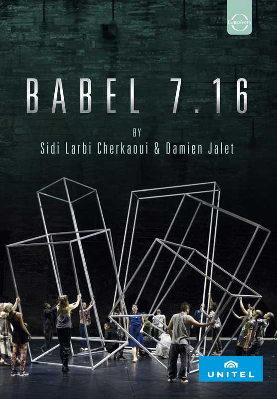 CD Shop - CHERKAOUI/JALET EUROARTS - BABEL 7.16 (WORDS) - SIDI LARBI CHERKAOUI & DAMIEN JALET, FROM THE COUR